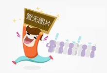 集体下架!抖音、微信、淘宝、快手接连公告